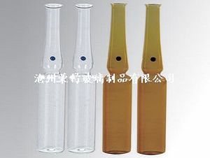 安瓿瓶(安瓿瓶,安瓿玻璃瓶,易折色點安瓿瓶)