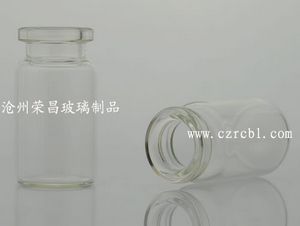 7ml抗生素瓶(抗生素瓶,抗生素玻璃瓶,西林瓶)