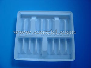 (醫藥吸塑,針劑托,口服液托盤)