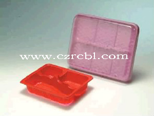 (吸塑包裝,食品吸塑包裝,醫藥吸塑包裝)