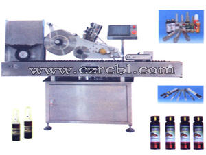 (立式不干膠貼標機,臥式不干膠貼標機)