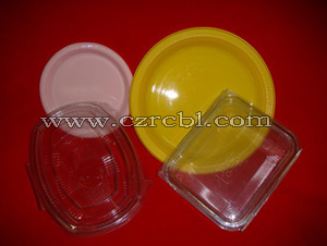 (吸塑包裝,食品吸塑包裝,醫藥吸塑包裝)