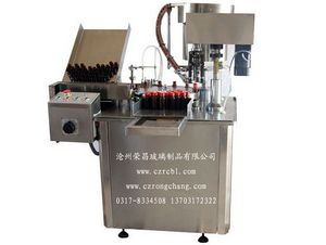 轉盤型口服液灌裝封口機(轉盤型灌裝旋蓋機,高速口服液軋蓋機,半自動口服液軋蓋機)