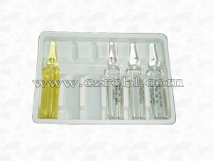 (醫藥吸塑,針劑托,口服液托盤)