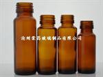 (止咳露口服液瓶,止咳露玻璃瓶,藥用口服液瓶)
