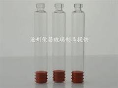 (卡式瓶,筆式注射器,胰島素玻璃瓶)