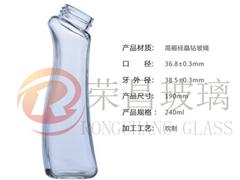 (玻璃奶瓶,玻璃瓶,奶瓶)