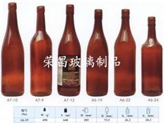 (棕色白酒瓶,一擔糧酒瓶,棕色藥酒瓶)